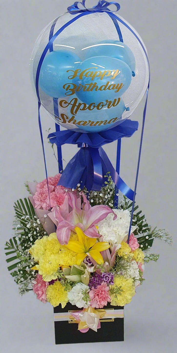 Elegant Balloons with Flowers